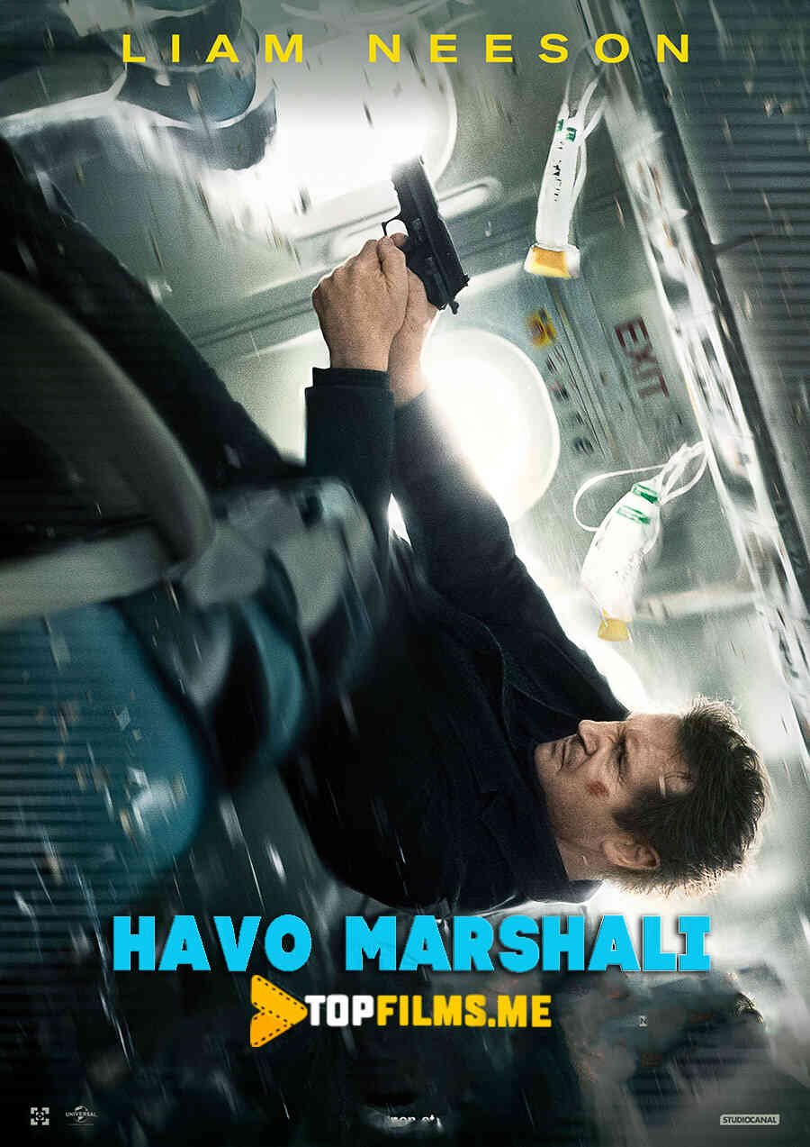 Havo Marshali / Samodagi posbon / Samo posboni / Xavfli parvoz