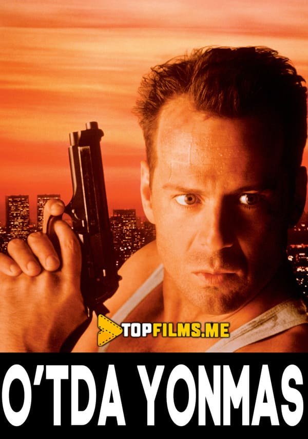 O'tda yonmas 1