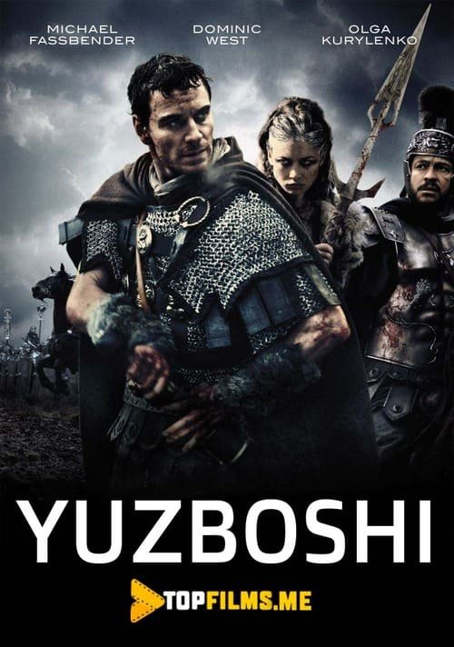 Yuzboshi