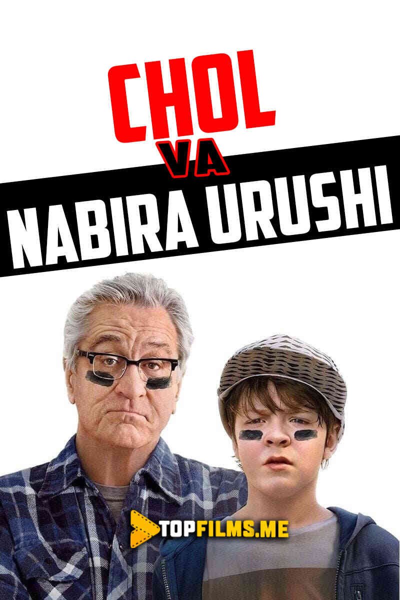 Chol va nabira urushi