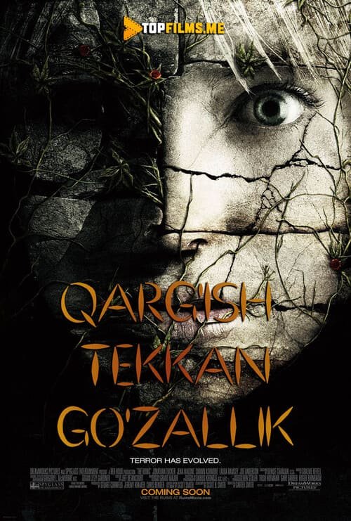 Qarg'ish Tekkan Go'zallik